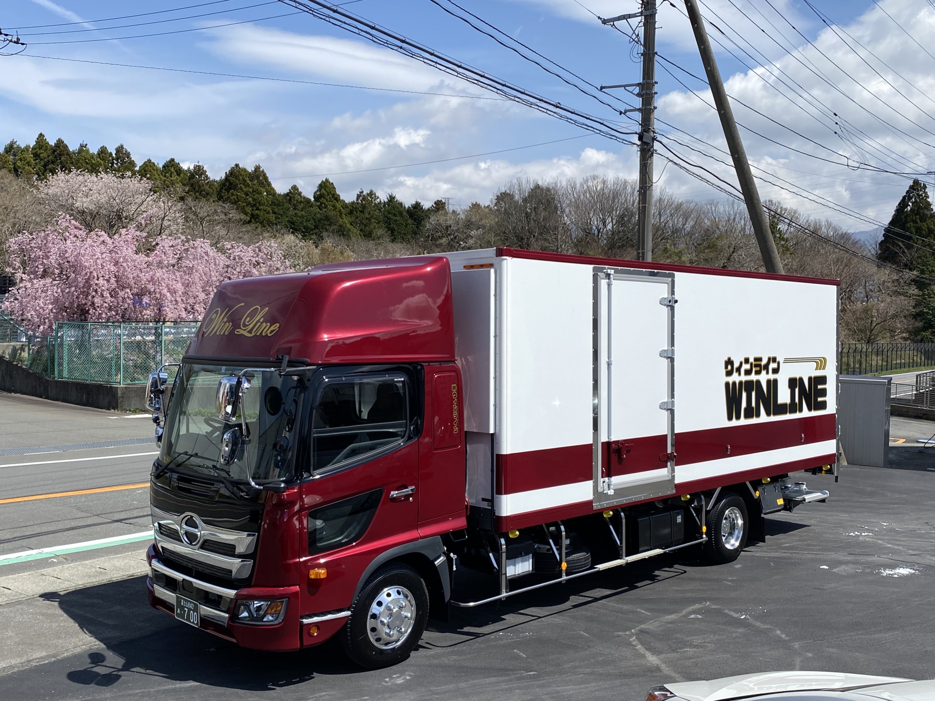 令和4年4月6日 4t冷凍車の納車がありました🚚 | 株式会社